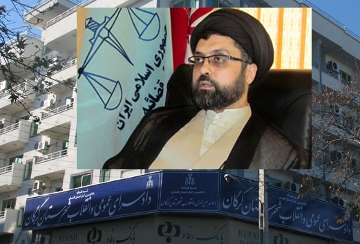 کشف یک کارگاه تولید شیشه در شهر گرگان